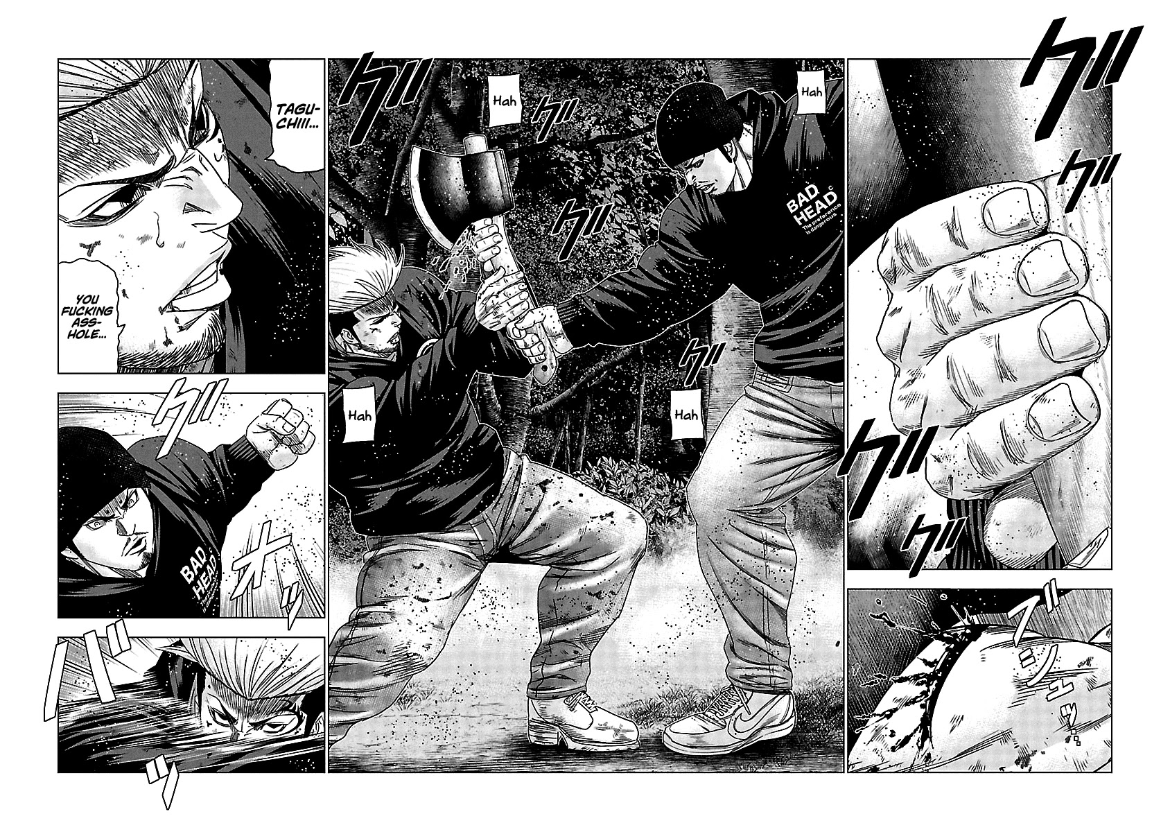 Out (Makoto Mizuta) Chapter 133 page 14 - Chapter 133
