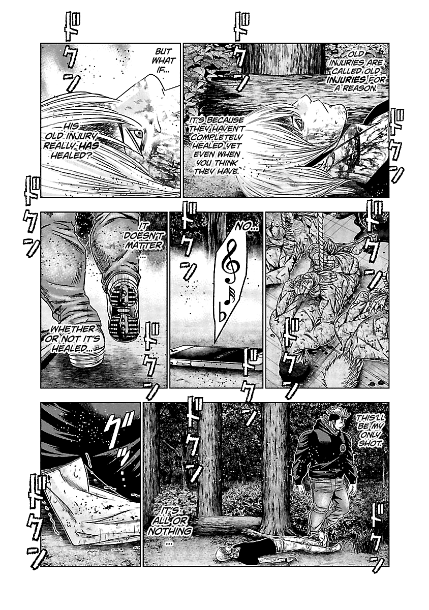 Out (Makoto Mizuta) Chapter 133 page 5 - Chapter 133
