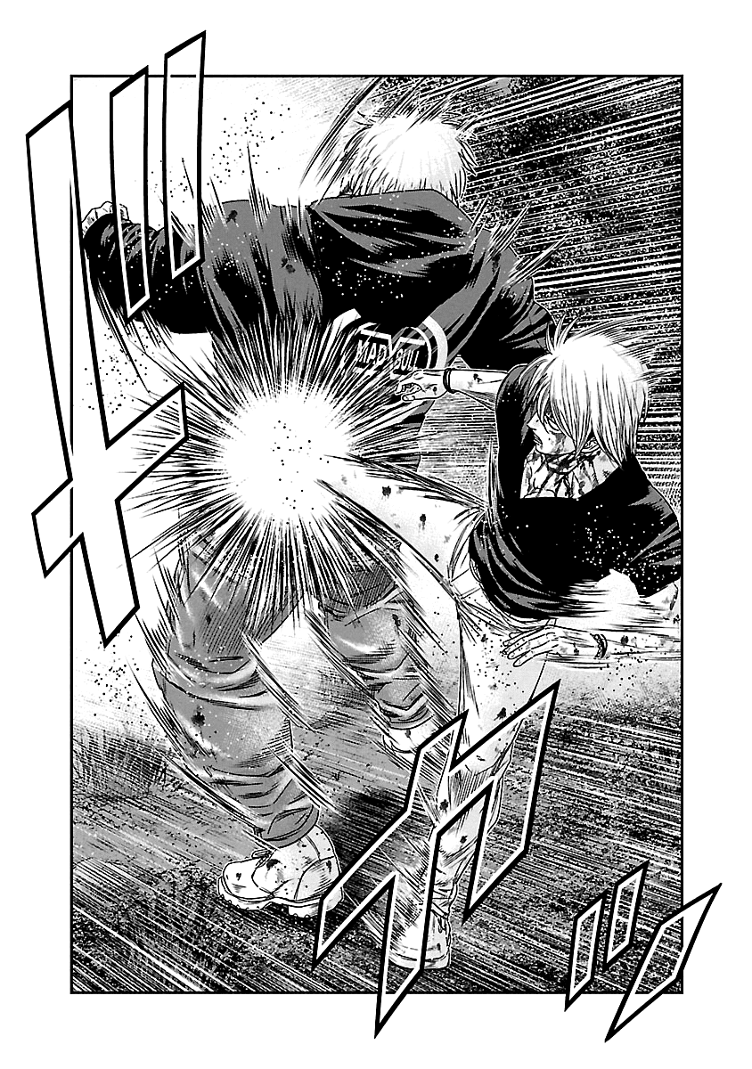 Out (Makoto Mizuta) Chapter 133 page 7 - Chapter 133