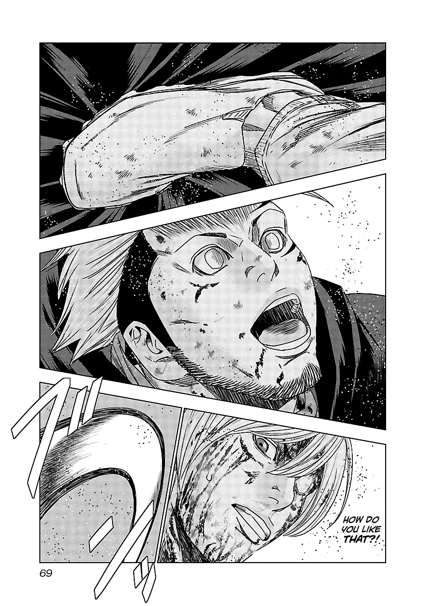 Out (Makoto Mizuta) Chapter 133 page 8 - Chapter 133