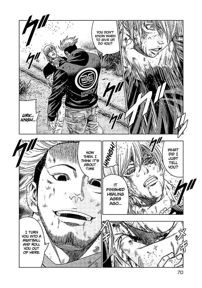 Out (Makoto Mizuta) Chapter 133 page 9 - Chapter 133