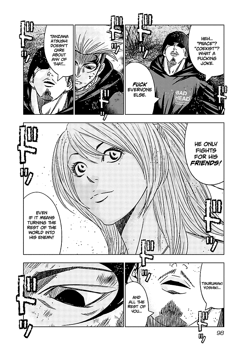 Out (Makoto Mizuta) Chapter 134 page 16 - Chapter 134