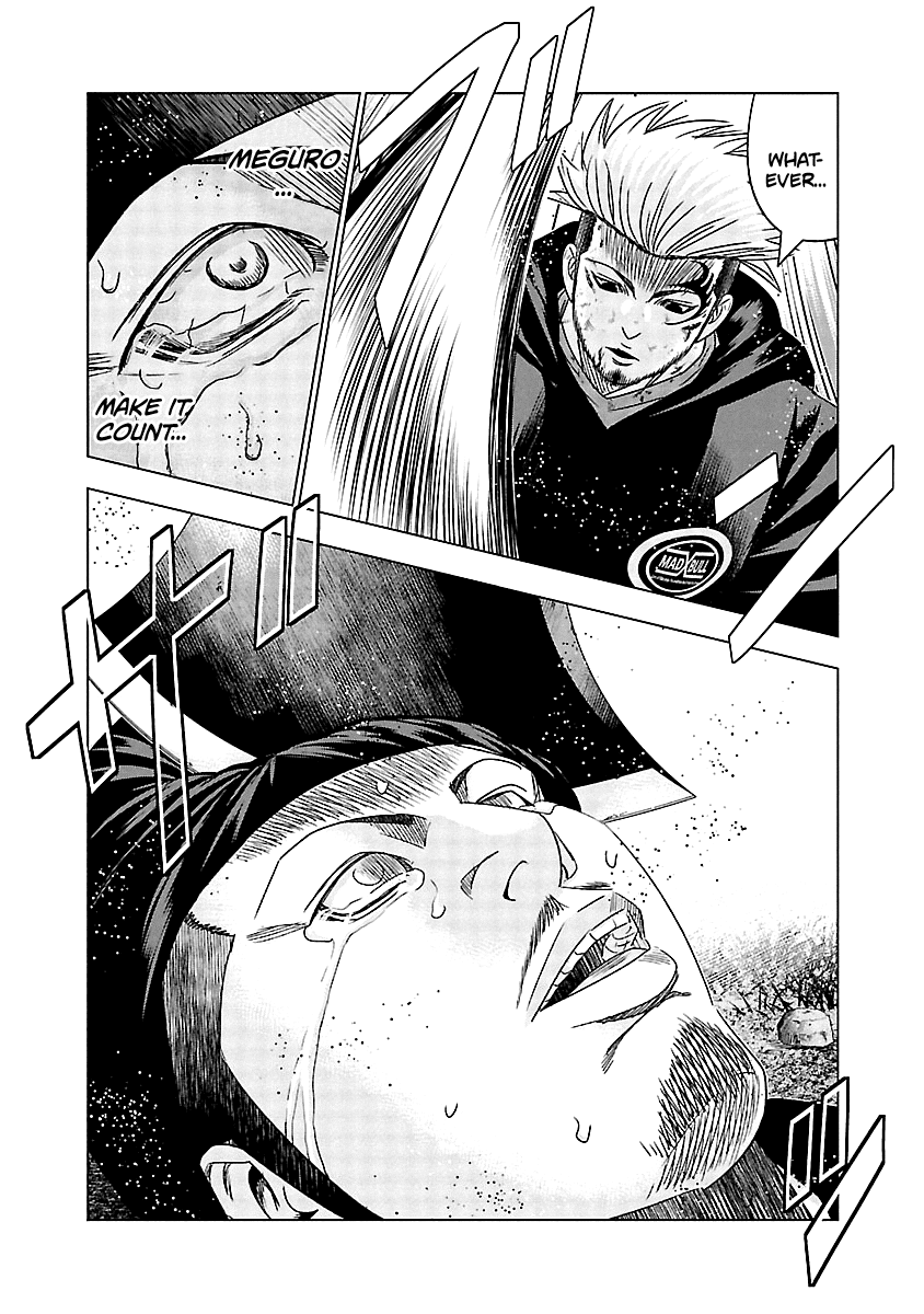 Out (Makoto Mizuta) Chapter 134 page 18 - Chapter 134