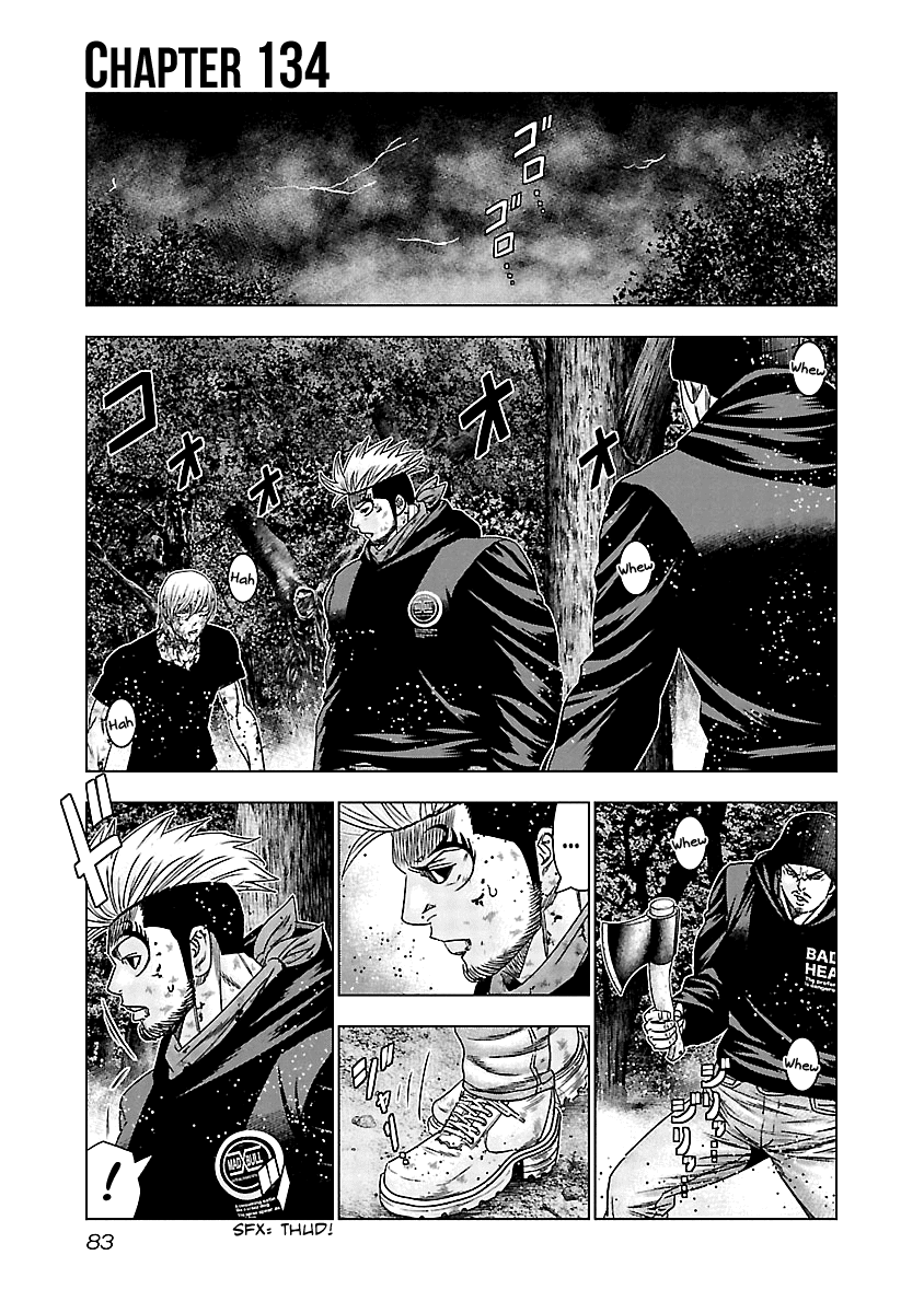Out (Makoto Mizuta) Chapter 134 page 2 - Chapter 134