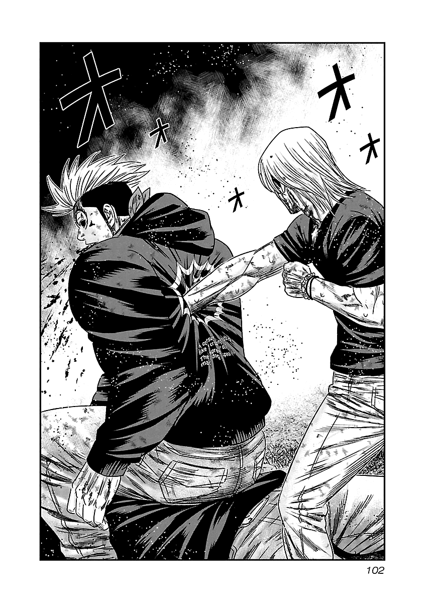 Out (Makoto Mizuta) Chapter 134 page 20 - Chapter 134