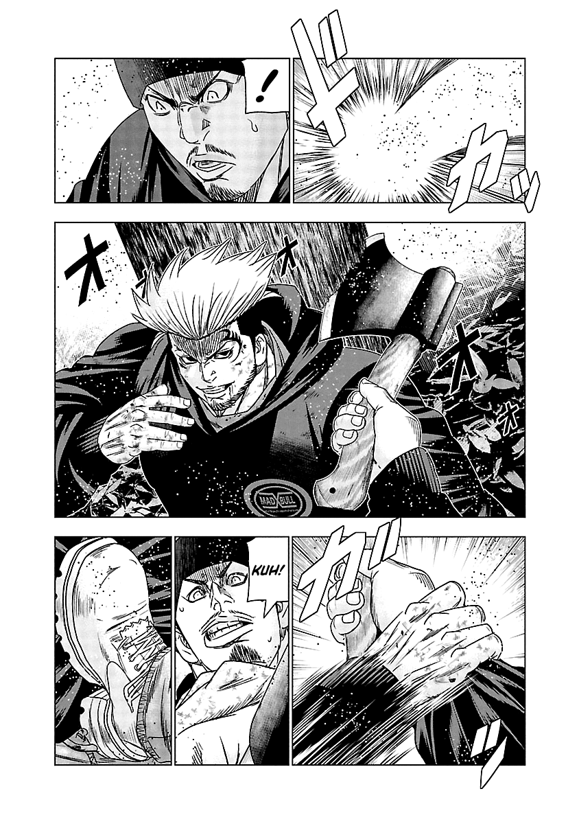 Out (Makoto Mizuta) Chapter 134 page 5 - Chapter 134