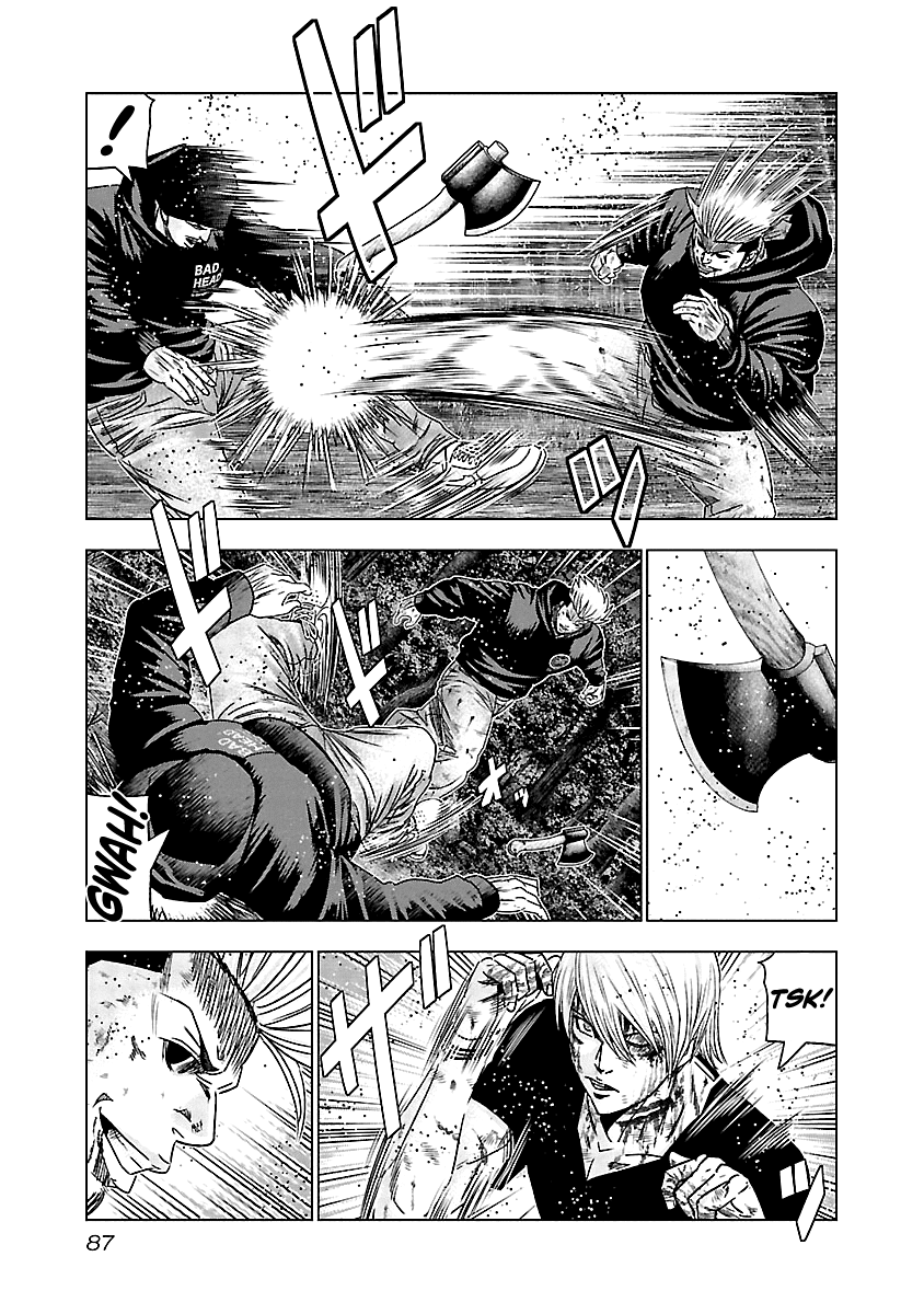 Out (Makoto Mizuta) Chapter 134 page 6 - Chapter 134