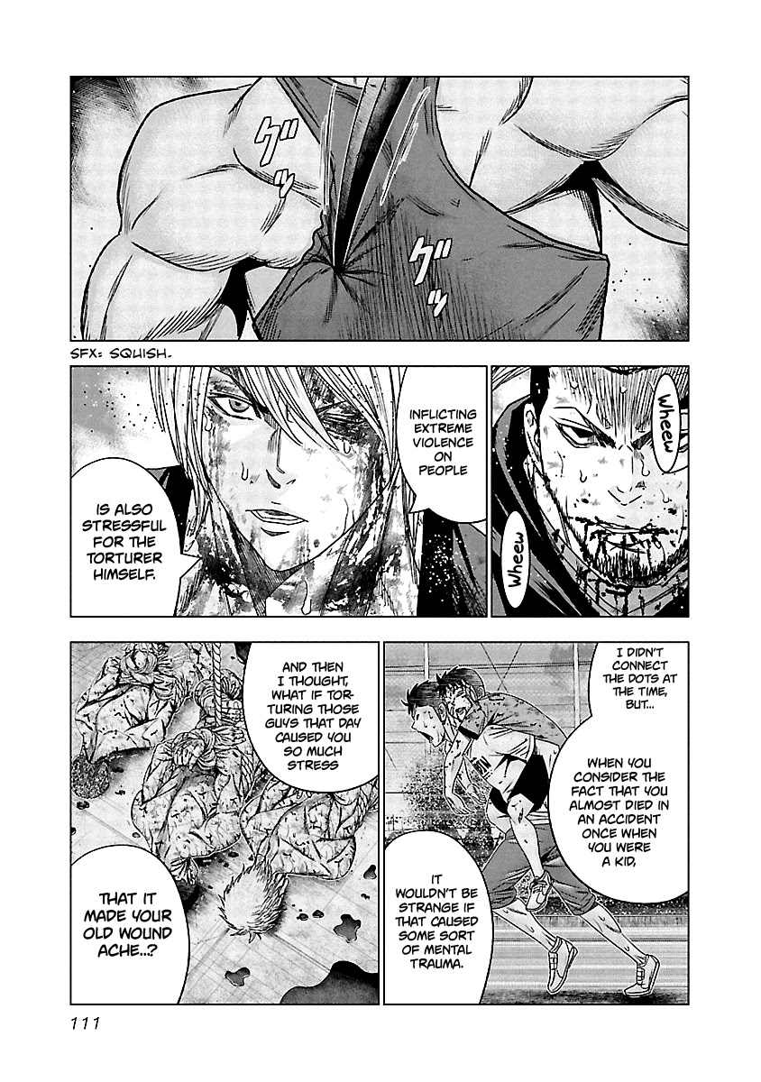 Out (Makoto Mizuta) Chapter 135 page 10 - Chapter 135