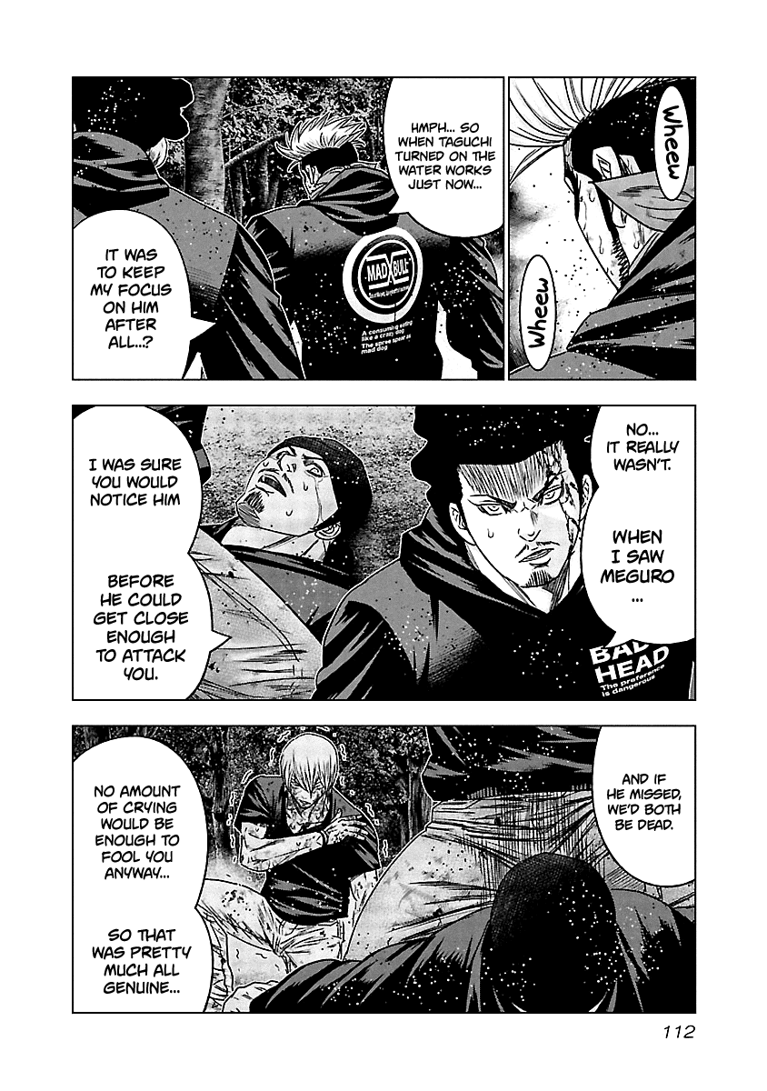 Out (Makoto Mizuta) Chapter 135 page 11 - Chapter 135