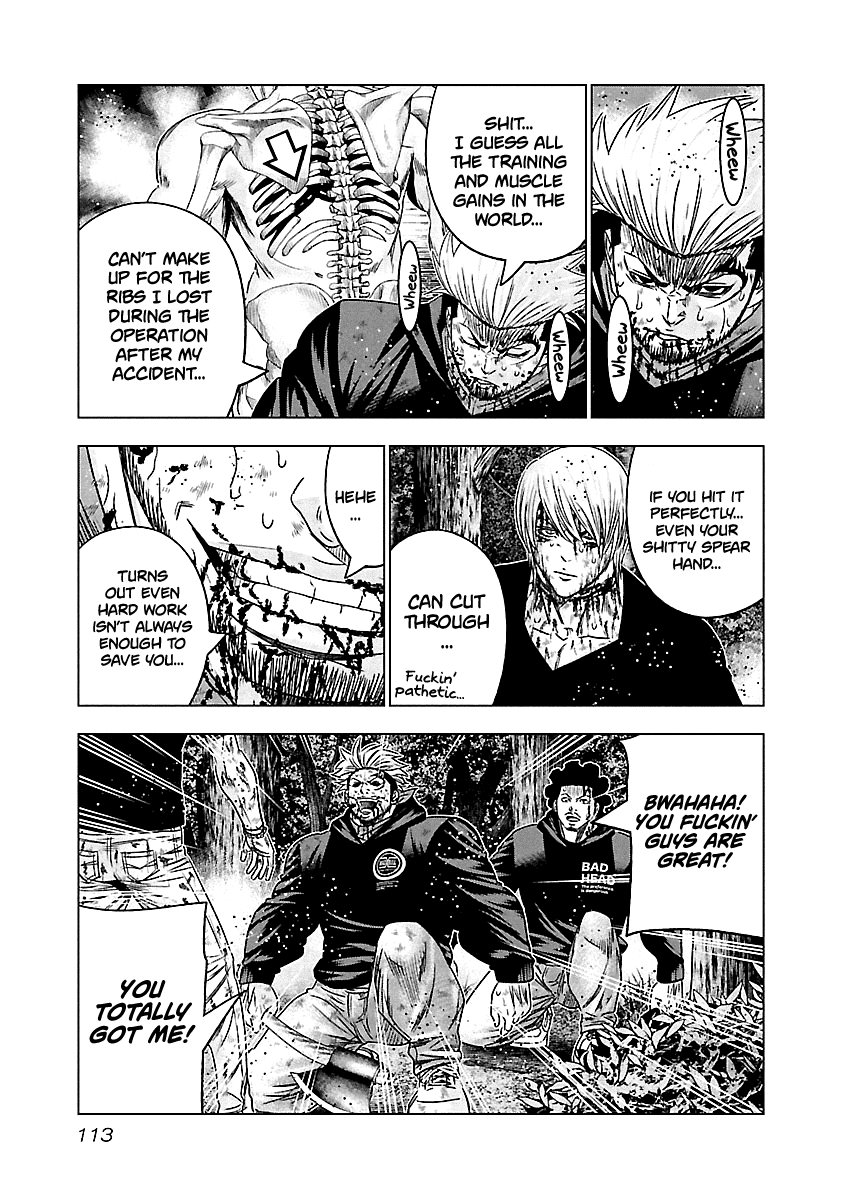 Out (Makoto Mizuta) Chapter 135 page 12 - Chapter 135