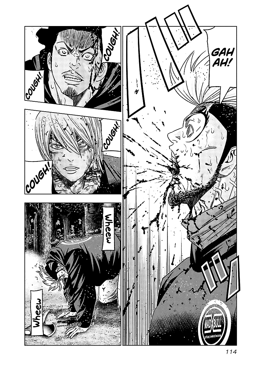 Out (Makoto Mizuta) Chapter 135 page 13 - Chapter 135