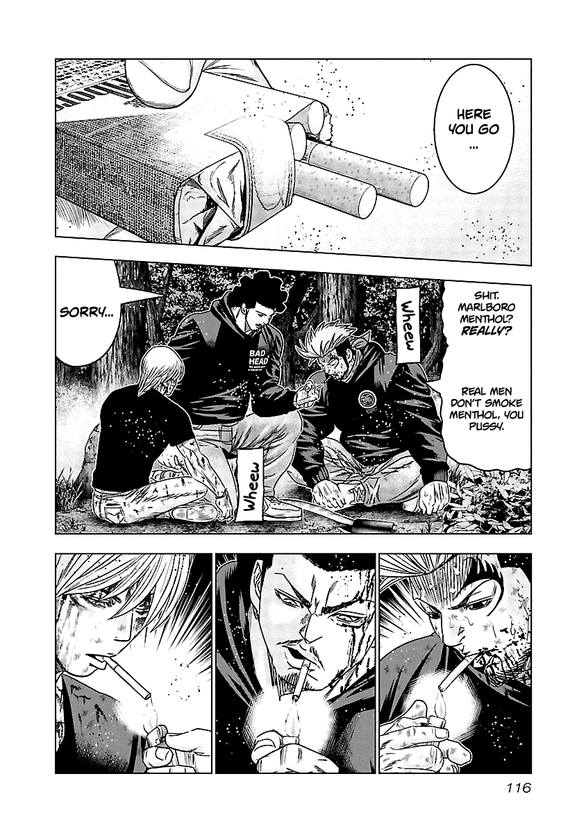 Out (Makoto Mizuta) Chapter 135 page 15 - Chapter 135
