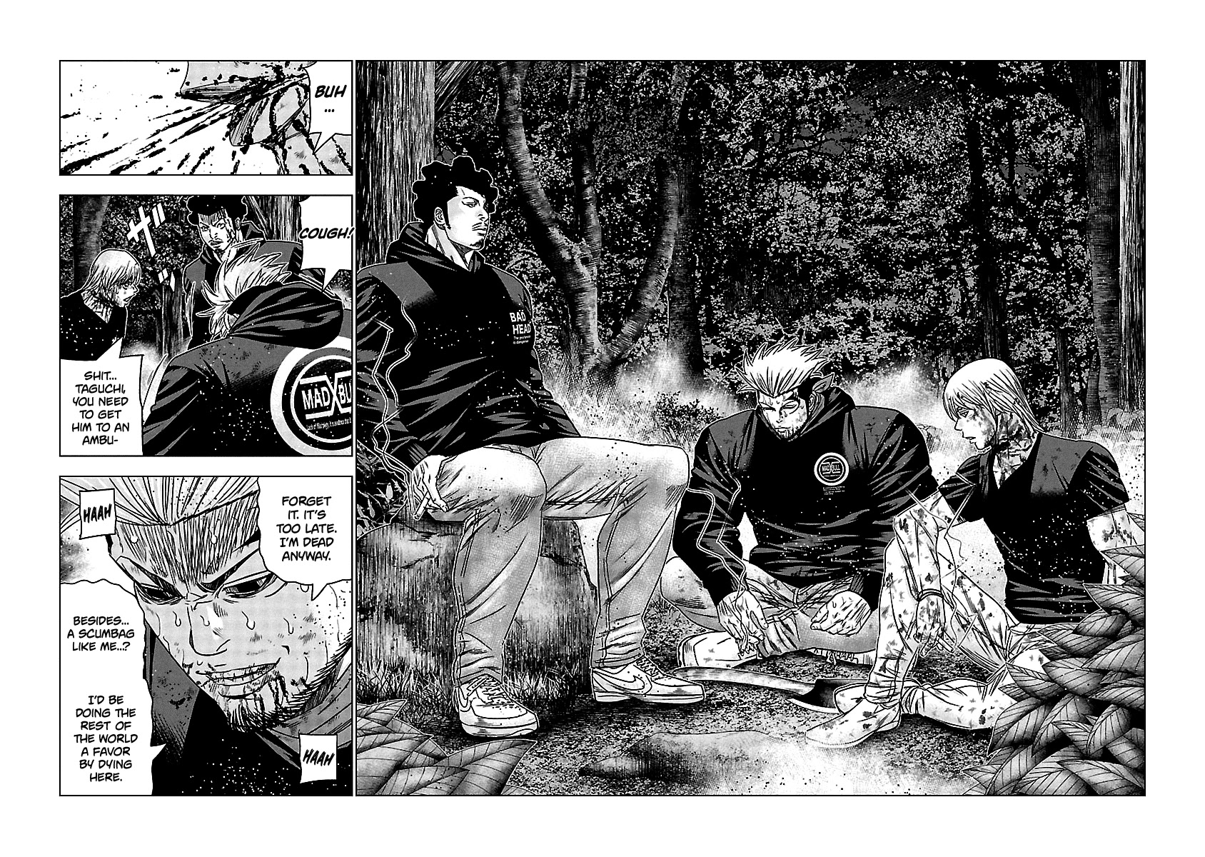 Out (Makoto Mizuta) Chapter 135 page 17 - Chapter 135