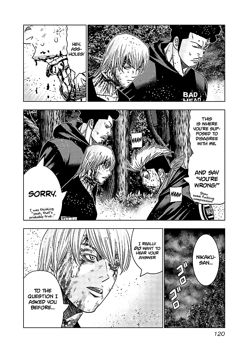 Out (Makoto Mizuta) Chapter 135 page 18 - Chapter 135