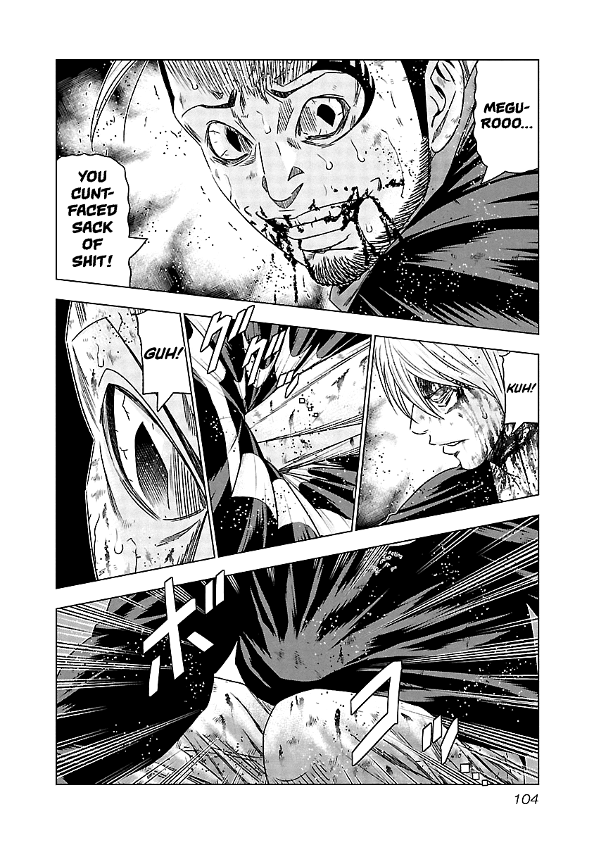 Out (Makoto Mizuta) Chapter 135 page 3 - Chapter 135