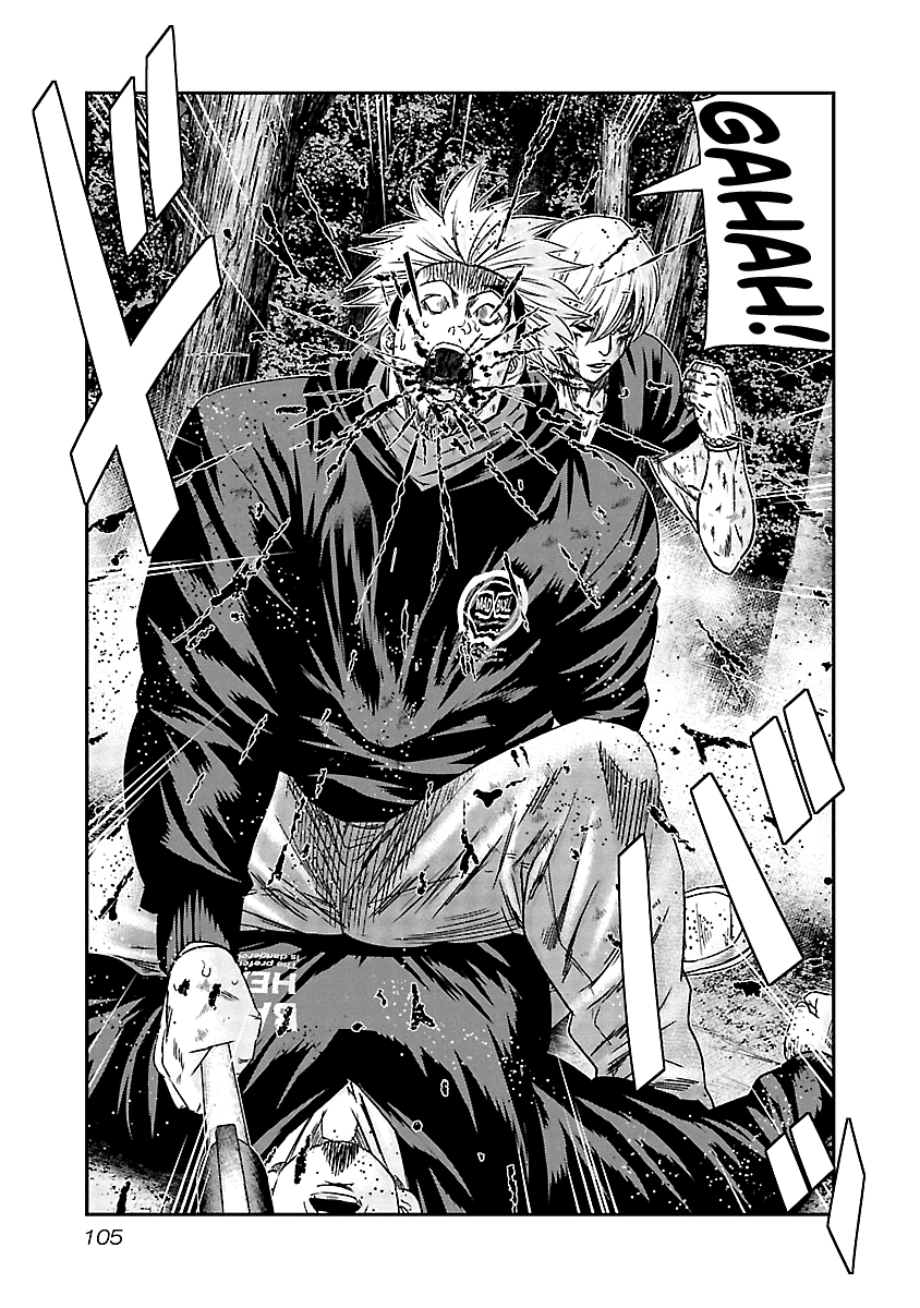 Out (Makoto Mizuta) Chapter 135 page 4 - Chapter 135