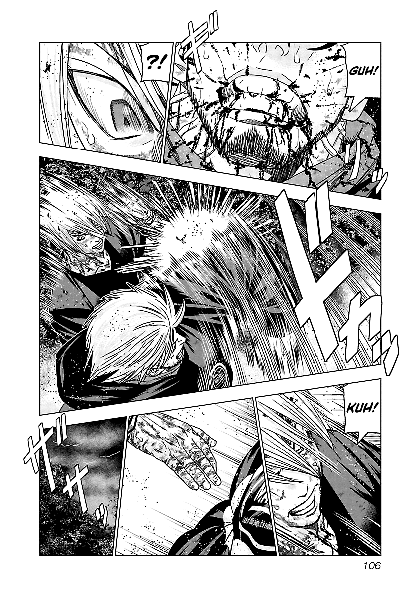 Out (Makoto Mizuta) Chapter 135 page 5 - Chapter 135