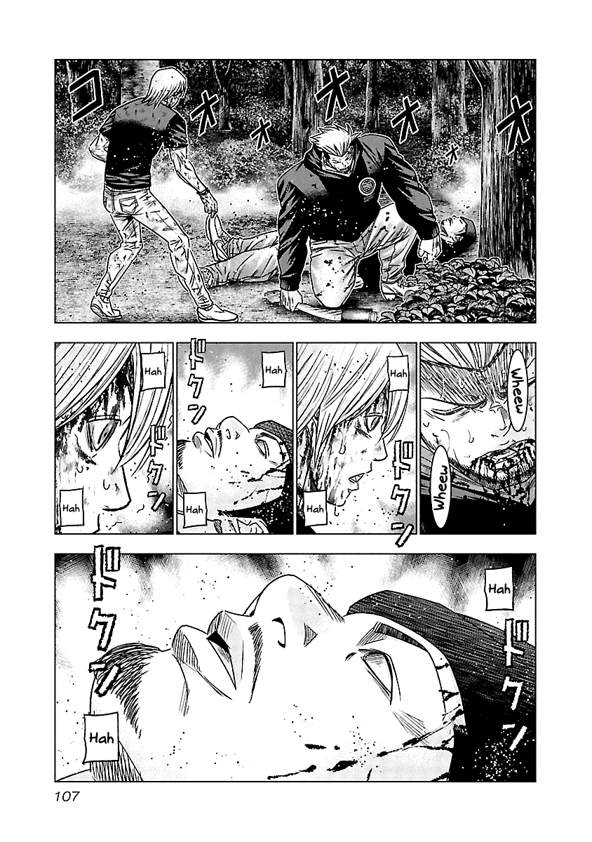 Out (Makoto Mizuta) Chapter 135 page 6 - Chapter 135