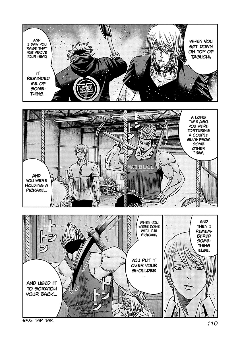 Out (Makoto Mizuta) Chapter 135 page 9 - Chapter 135