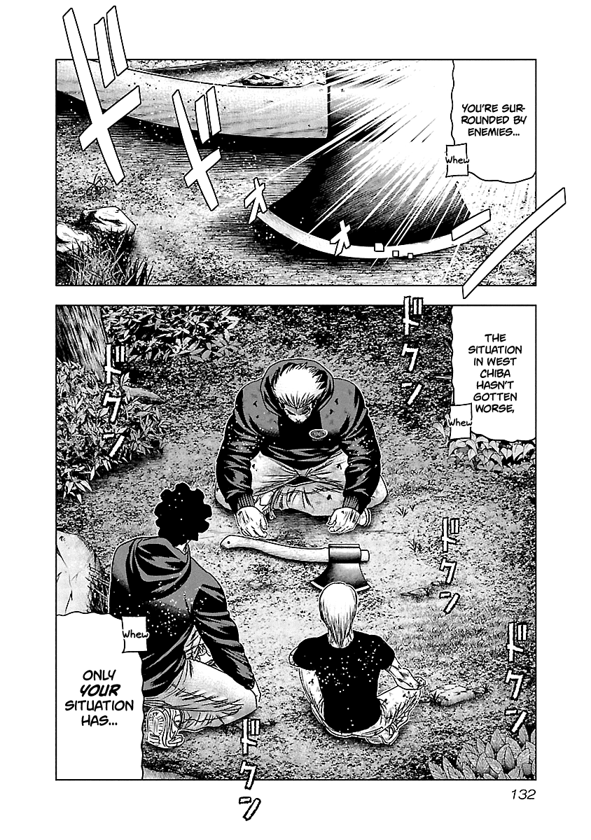 Out (Makoto Mizuta) Chapter 136 page 11 - Chapter 136