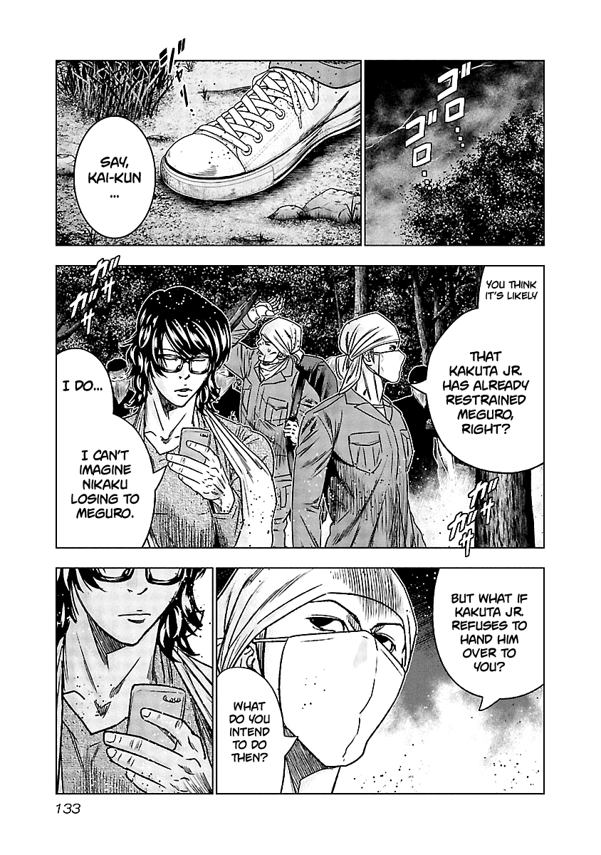 Out (Makoto Mizuta) Chapter 136 page 12 - Chapter 136