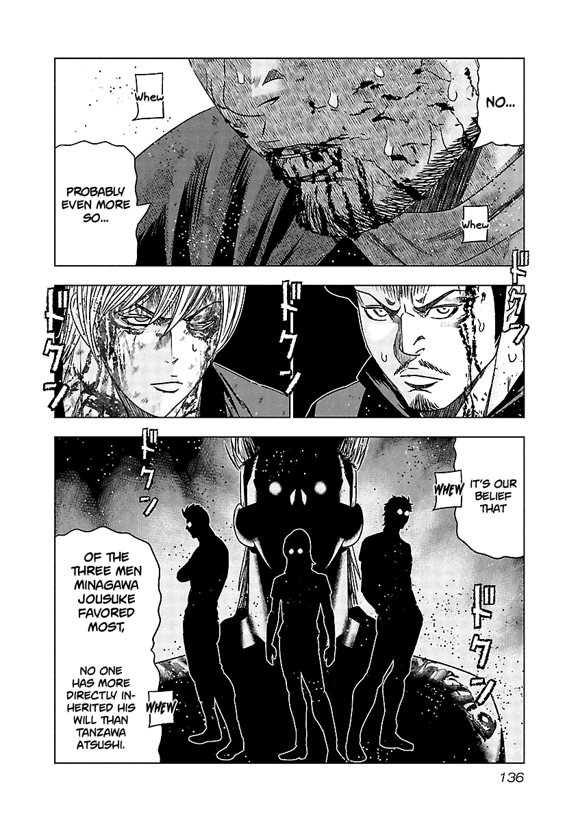 Out (Makoto Mizuta) Chapter 136 page 15 - Chapter 136