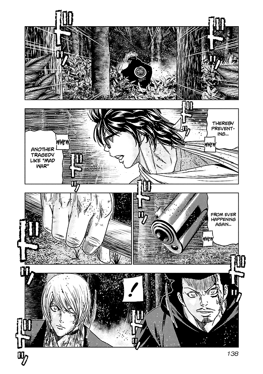 Out (Makoto Mizuta) Chapter 136 page 17 - Chapter 136