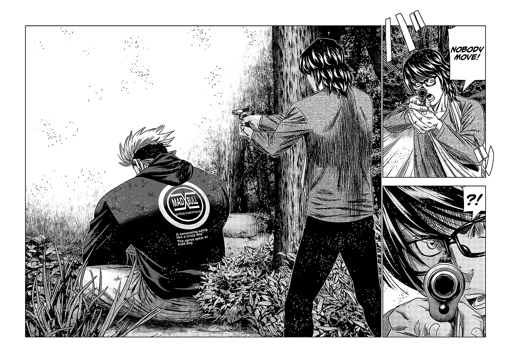 Out (Makoto Mizuta) Chapter 136 page 19 - Chapter 136