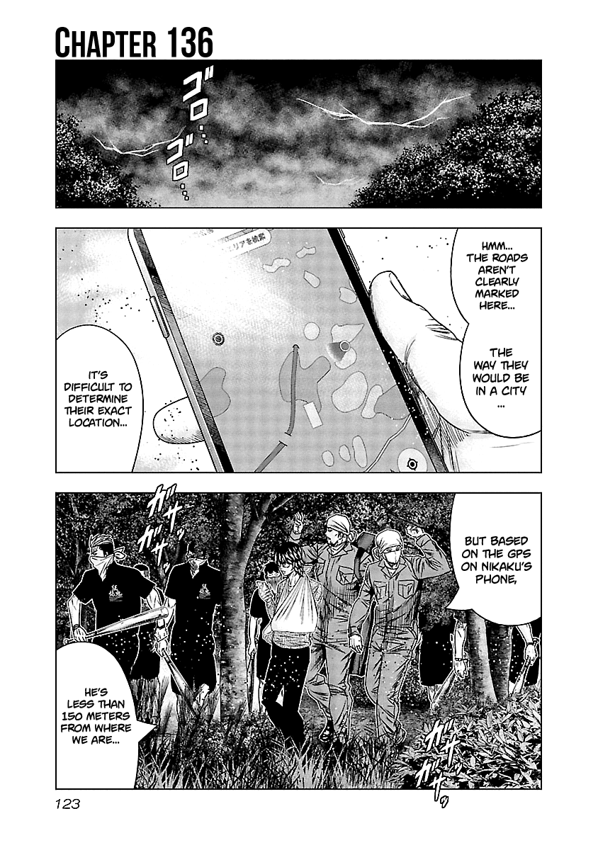 Out (Makoto Mizuta) Chapter 136 page 2 - Chapter 136