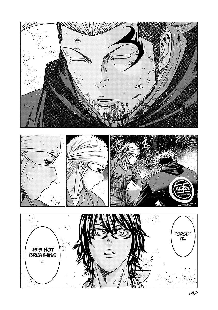 Out (Makoto Mizuta) Chapter 136 page 20 - Chapter 136