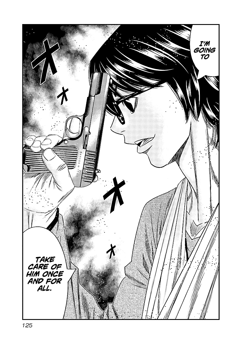 Out (Makoto Mizuta) Chapter 136 page 4 - Chapter 136