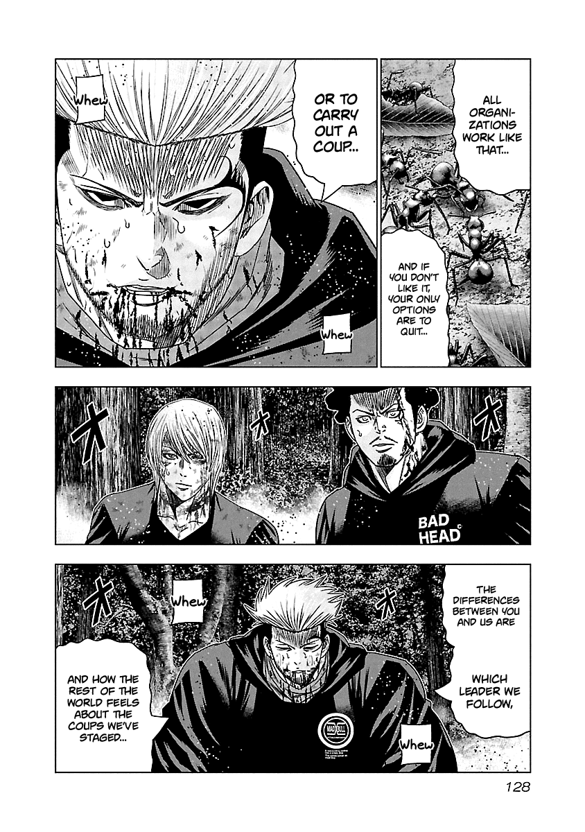Out (Makoto Mizuta) Chapter 136 page 7 - Chapter 136