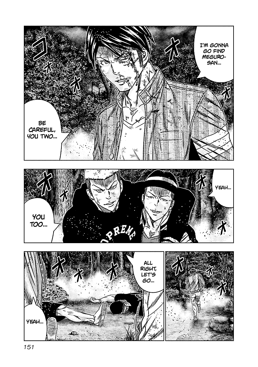 Out (Makoto Mizuta) Chapter 137 page 10 - Chapter 137
