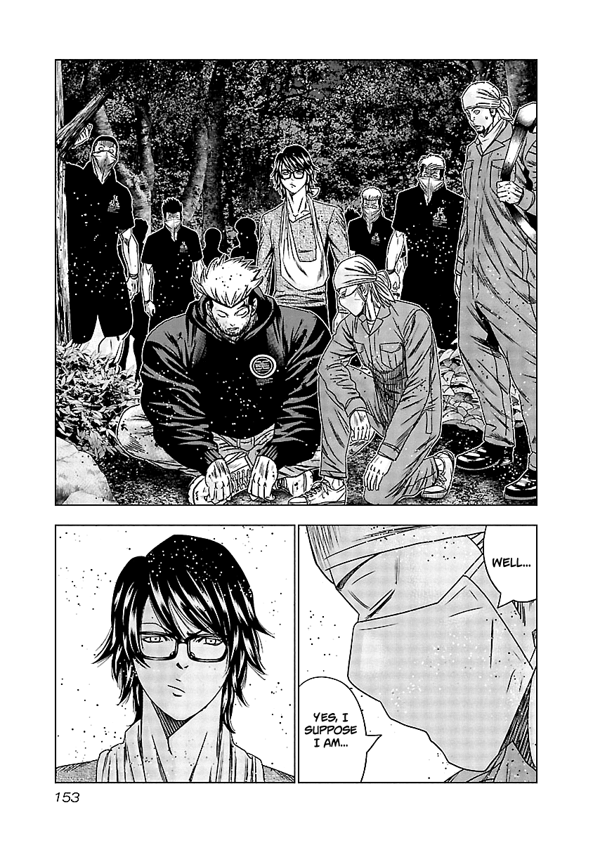 Out (Makoto Mizuta) Chapter 137 page 12 - Chapter 137
