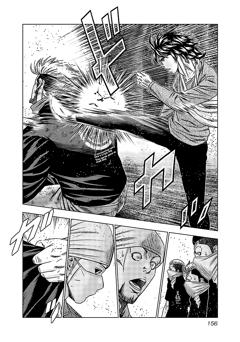 Out (Makoto Mizuta) Chapter 137 page 15 - Chapter 137