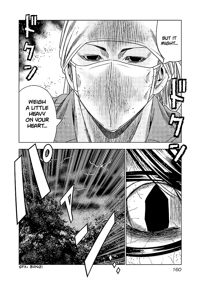 Out (Makoto Mizuta) Chapter 137 page 19 - Chapter 137