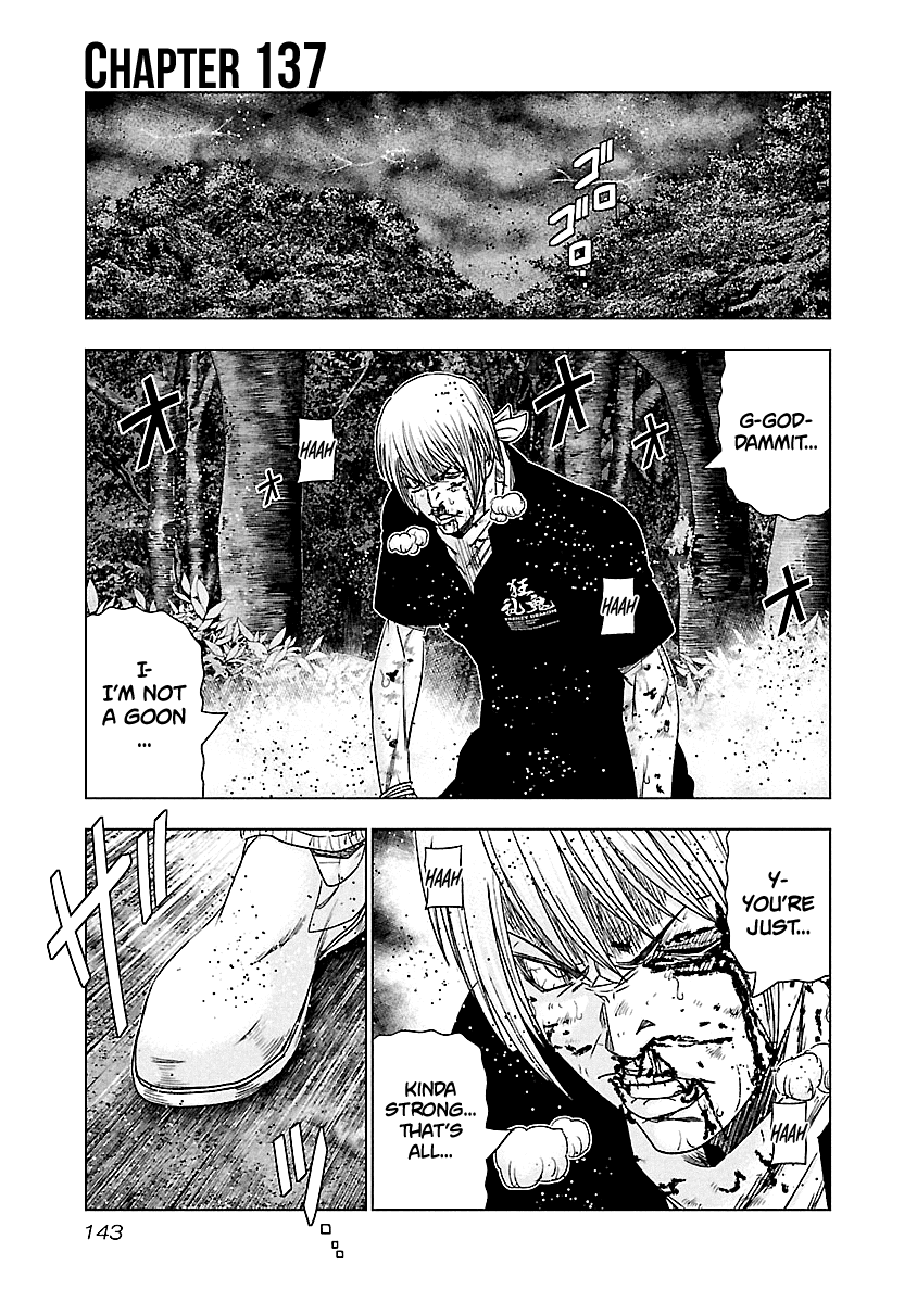 Out (Makoto Mizuta) Chapter 137 page 2 - Chapter 137
