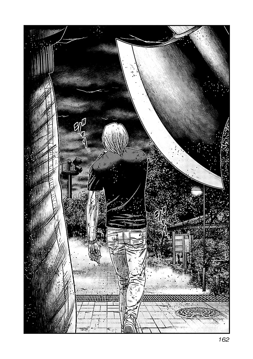 Out (Makoto Mizuta) Chapter 137 page 21 - Chapter 137