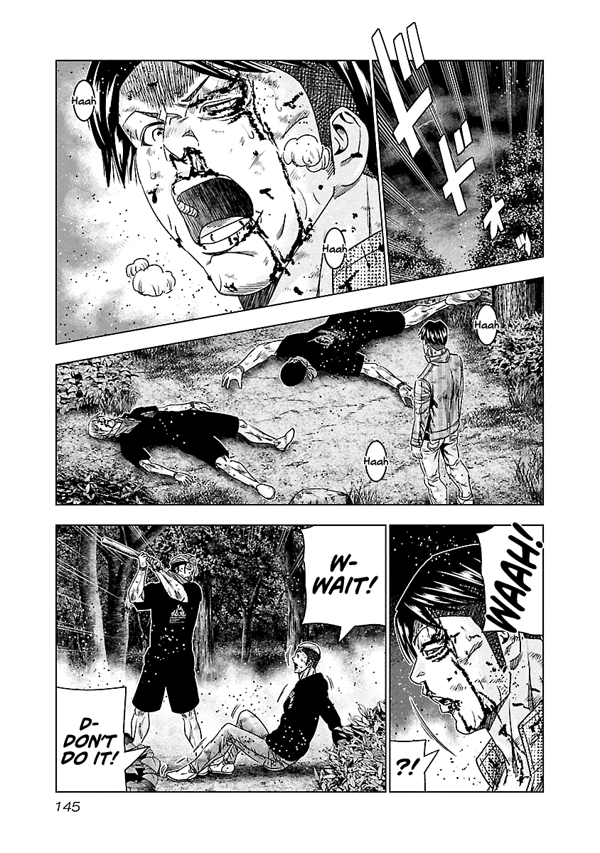 Out (Makoto Mizuta) Chapter 137 page 4 - Chapter 137