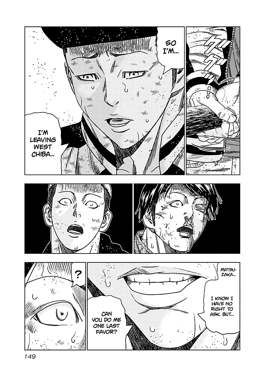 Out (Makoto Mizuta) Chapter 137 page 8 - Chapter 137