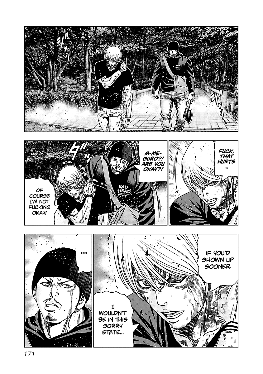 Out (Makoto Mizuta) Chapter 138 page 10 - Chapter 138