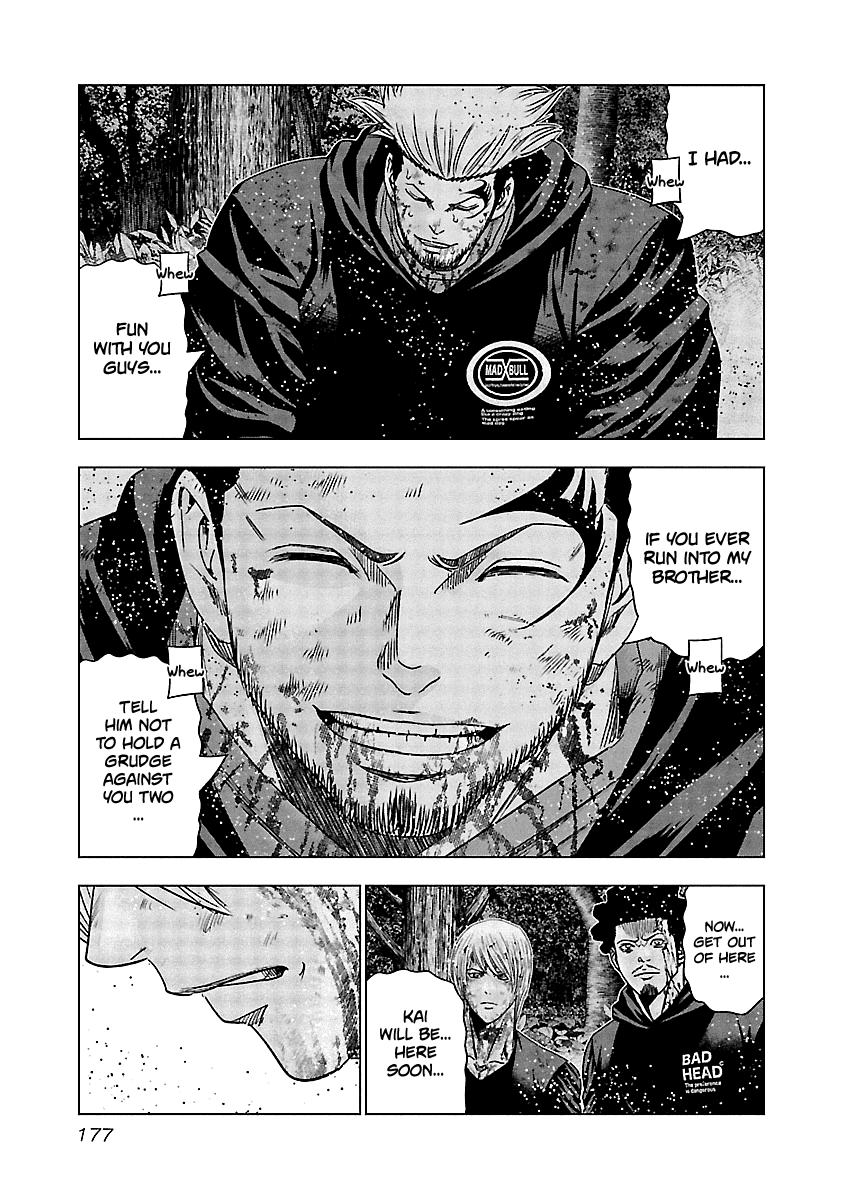 Out (Makoto Mizuta) Chapter 138 page 16 - Chapter 138