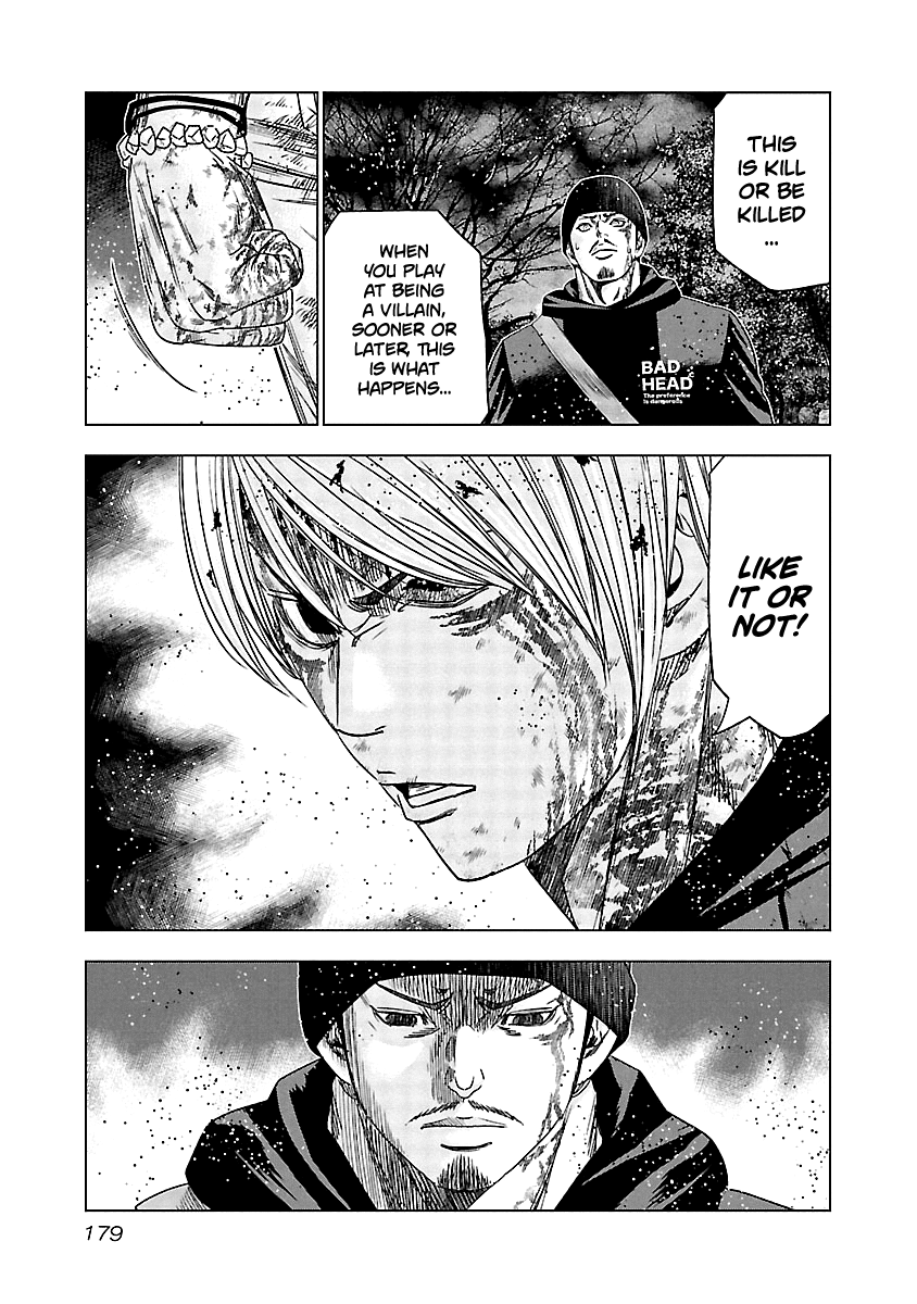 Out (Makoto Mizuta) Chapter 138 page 18 - Chapter 138