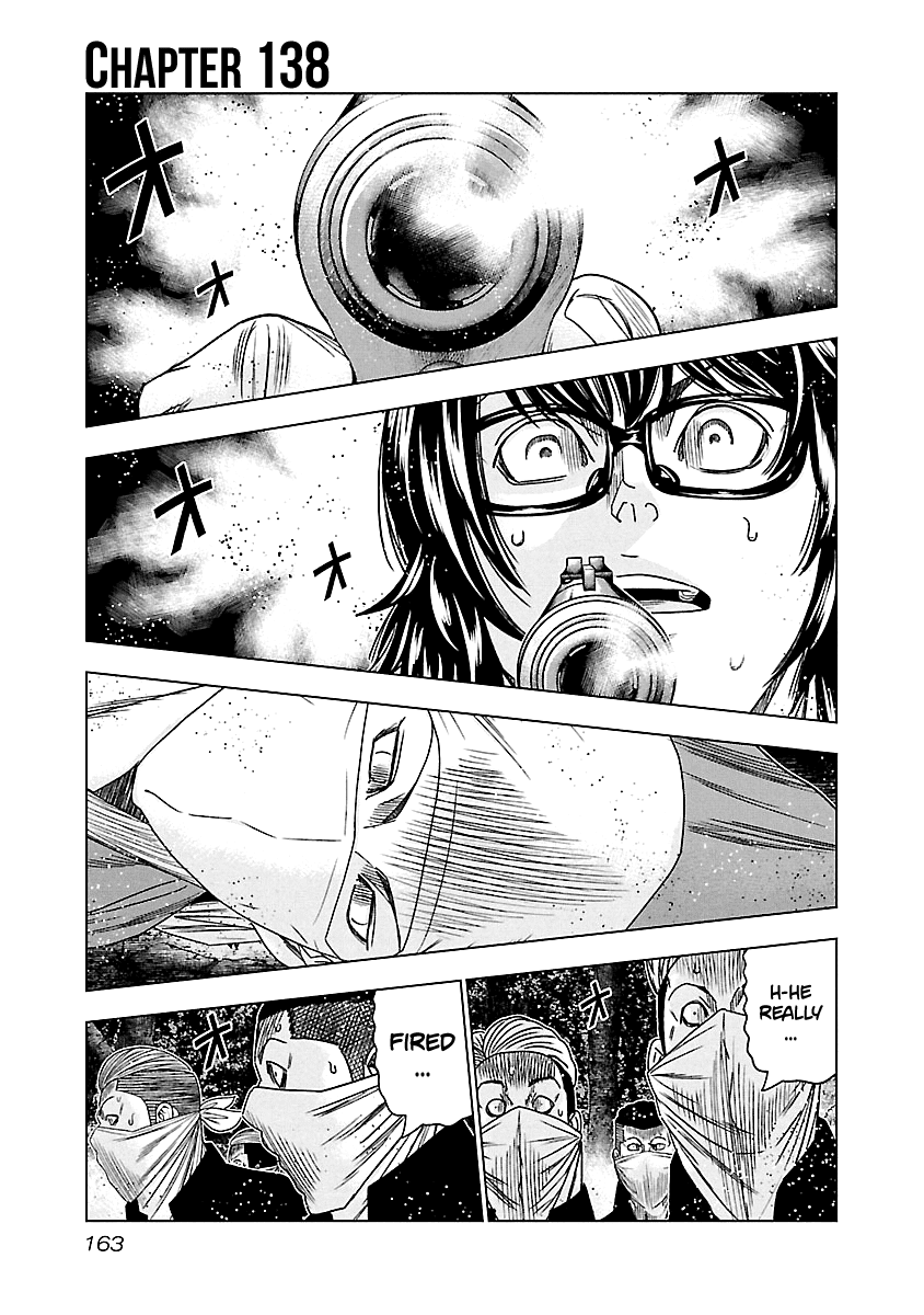 Out (Makoto Mizuta) Chapter 138 page 2 - Chapter 138