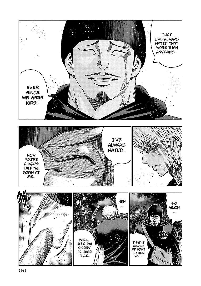 Out (Makoto Mizuta) Chapter 138 page 20 - Chapter 138