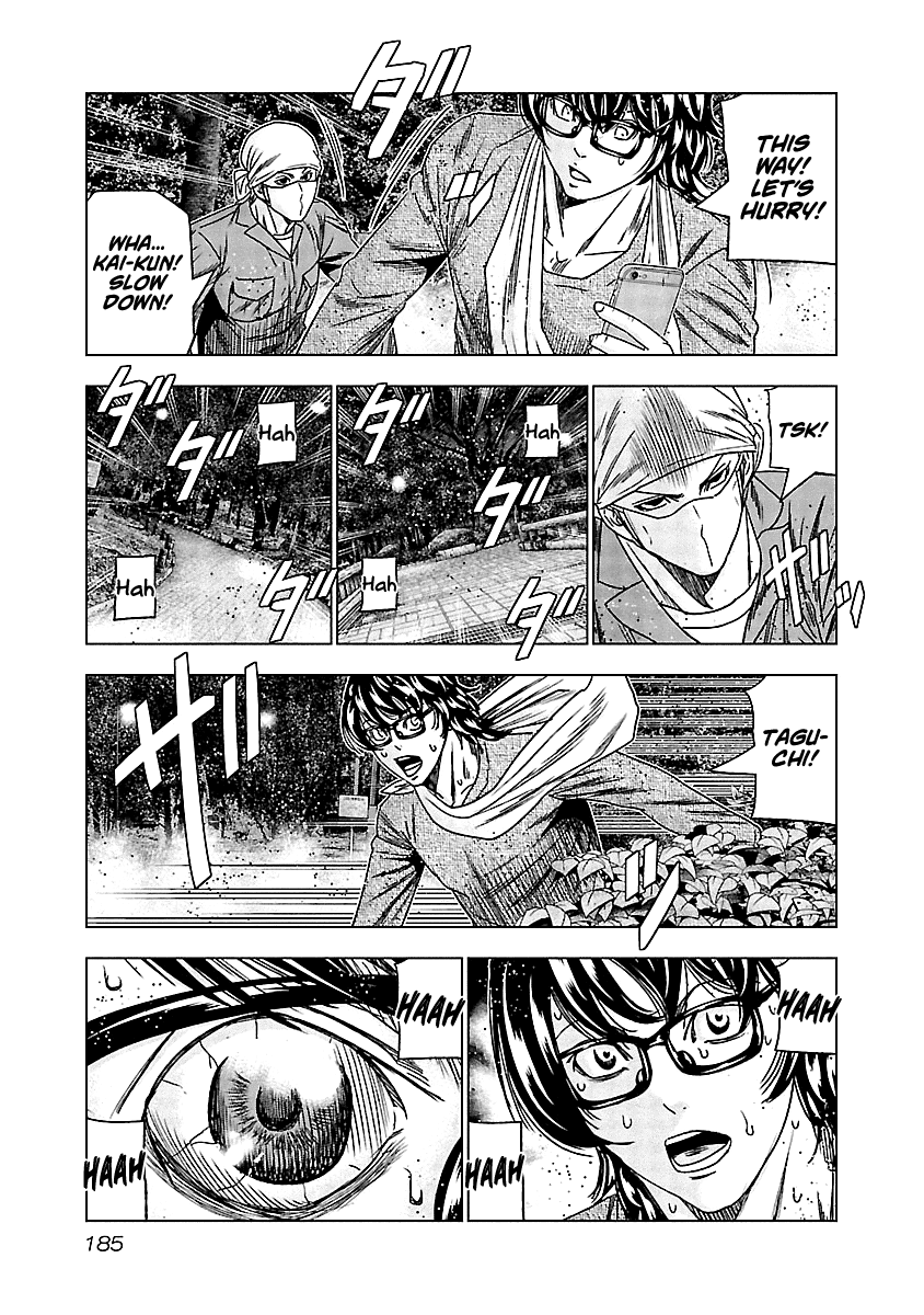 Out (Makoto Mizuta) Chapter 138 page 24 - Chapter 138