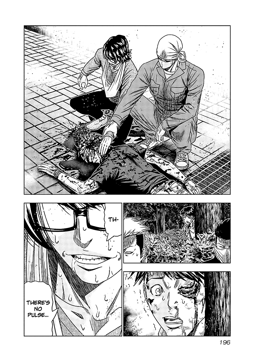 Out (Makoto Mizuta) Chapter 139 page 10 - Chapter 139
