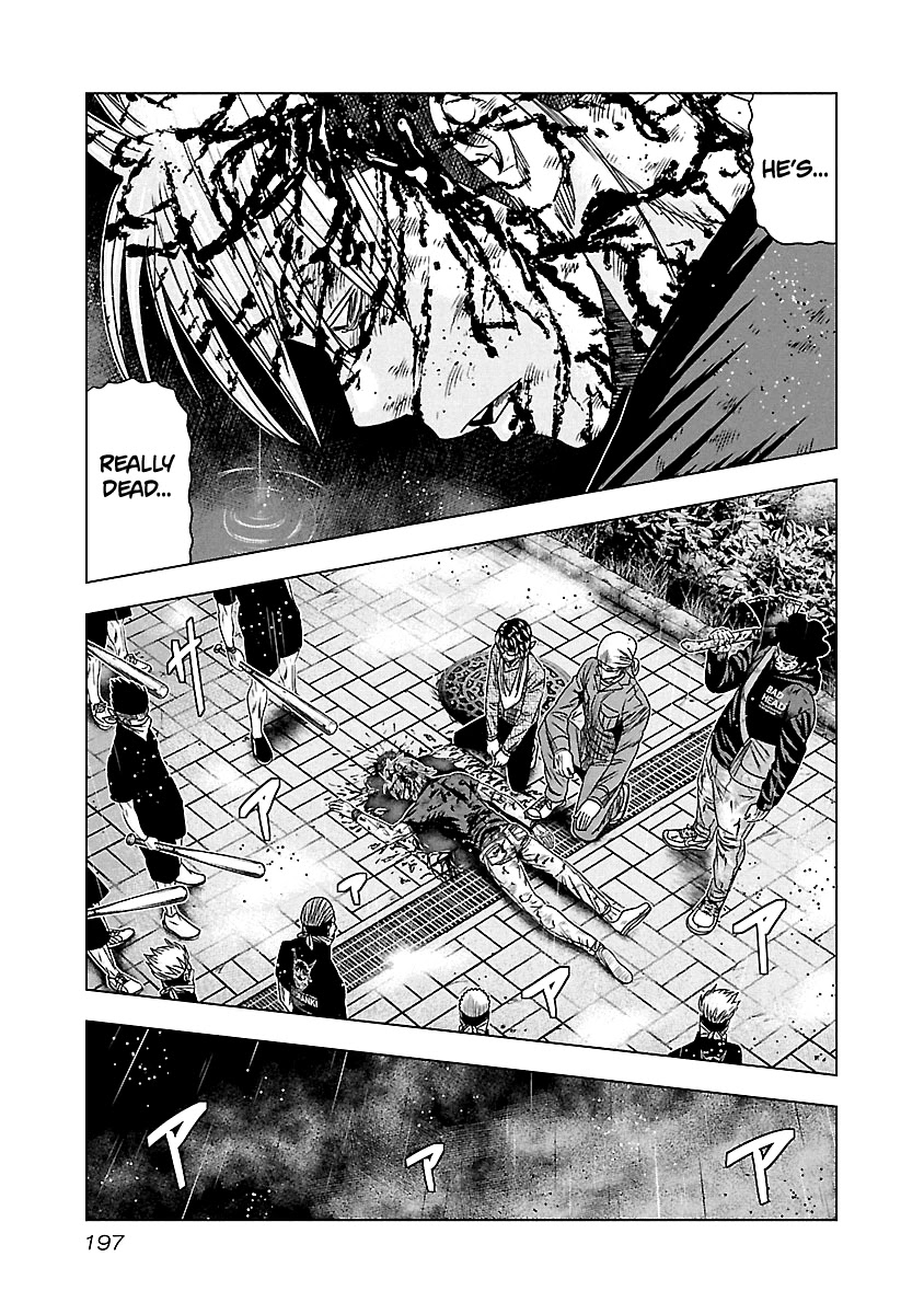 Out (Makoto Mizuta) Chapter 139 page 11 - Chapter 139