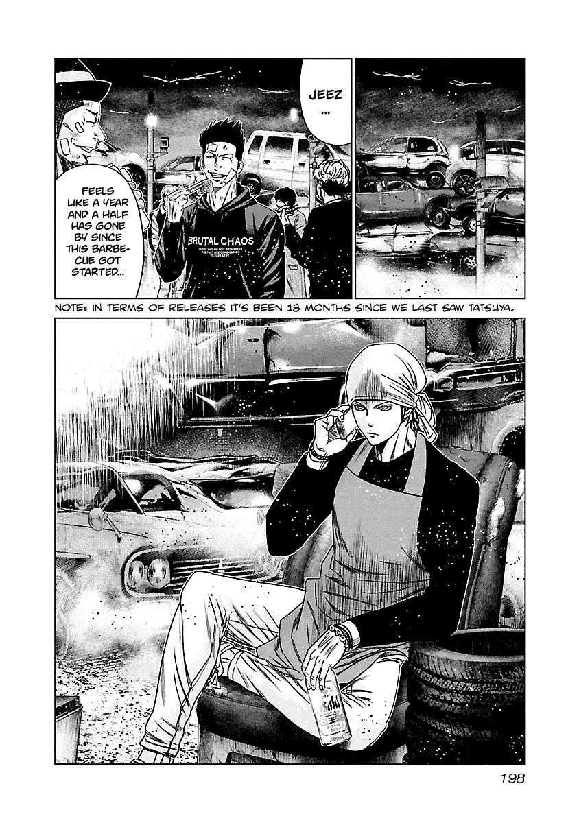 Out (Makoto Mizuta) Chapter 139 page 12 - Chapter 139