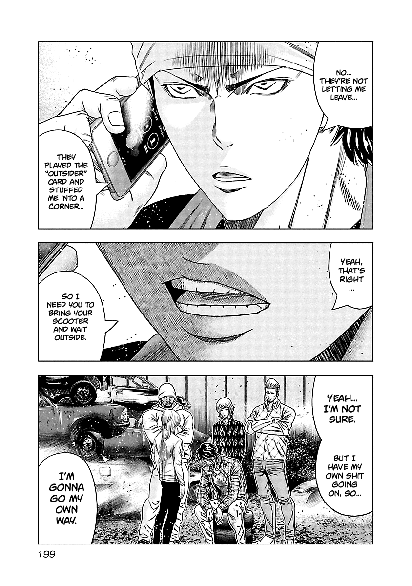 Out (Makoto Mizuta) Chapter 139 page 13 - Chapter 139